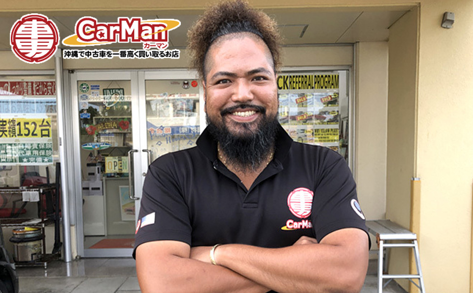 カーマン ジャパン株式会社