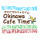 沖縄カフェ